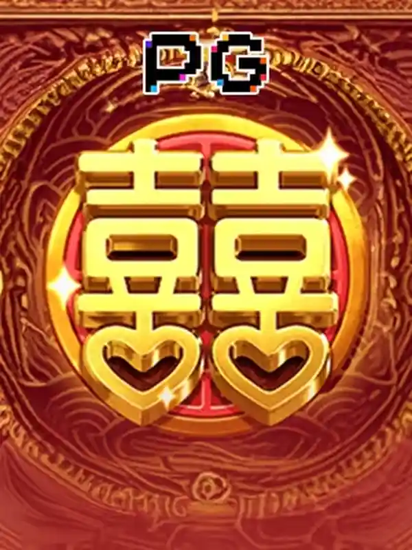 ডাবল ফরচুন স্লট গেম - 66z ক্যাসিনো